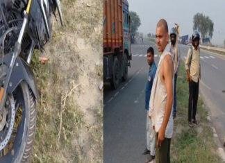 फतुहा में अज्ञात वाहन ने बाइक सवार को रौंदा, दानापुर के युवक की मौत, दोस्त गंभीर