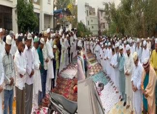 पटना के ऐतिहासिक गांधी मैदान में आज सुबह 7:30 बजे अदा की गई बकरीद की नमाज