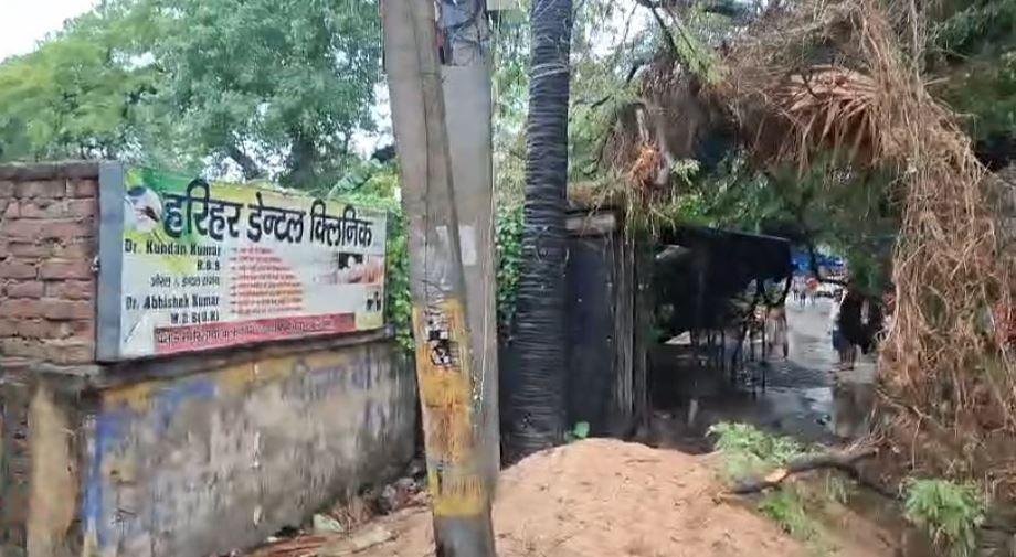 Patna Barish 7 22Scope News