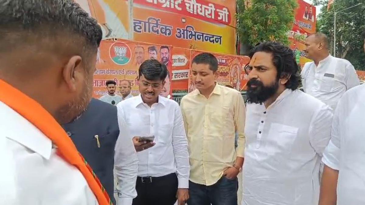 Patna DM 2 22Scope News