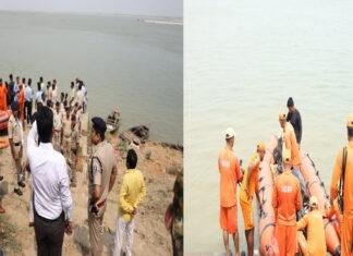 बाढ़ के उमानाथ गंगा घाट पर बड़ा हादसा : नाव पलटी, 3 की मौत, 4 अब भी लापता