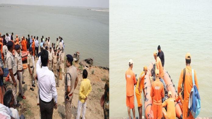 बाढ़ के उमानाथ गंगा घाट पर बड़ा हादसा : नाव पलटी, 3 की मौत, 4 अब भी लापता