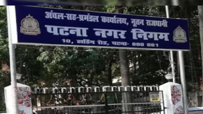 स्वच्छता सर्वेक्षण में फीडबैक देने के मामले में पटना देशभर में दूसरे स्थान पर