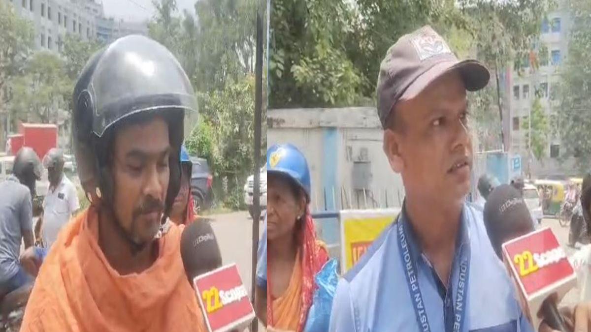 Patna Oil Price 1 22Scope News