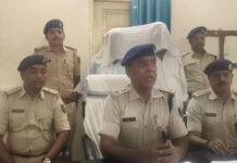पटना पुलिस की बड़ी सफलता, फरार चल रहे 50 हजार का इनामी अपराधी गिरफ्तार