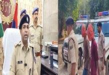 पटना पुलिस की एक्शन जारी, बिहार STF की संयुक्त टीम ने कार्रवाई करते 5 अपराधी को किया गिरफ्तार