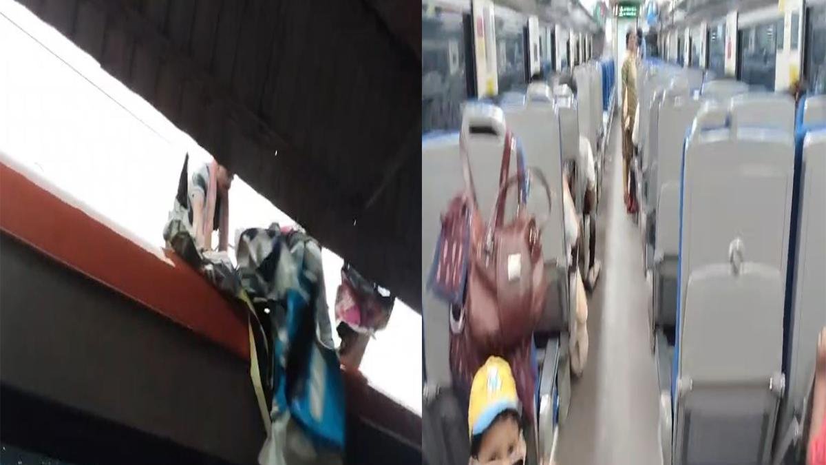 Patna Train 1 22Scope News