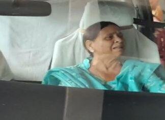 दिल्ली से पटना पहुंचते ही एक्शन में राबड़ी, कहा- नहीं खाली करेंगे बंगला, फोर्स बुलाकर...