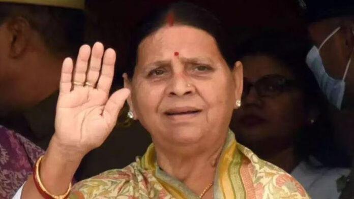 राबड़ी देवी से छीना गया 10 सर्कुलर रोड आवास, इस मंत्री को हुआ आवंटित
