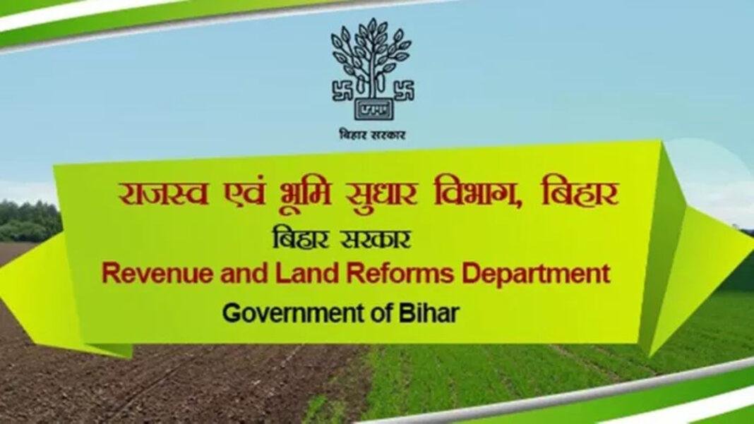 सरकारी जमीन पर खेल करने वालों की अब खैर नहीं, मंत्री ने दी सख्त कानून की चेतावनी