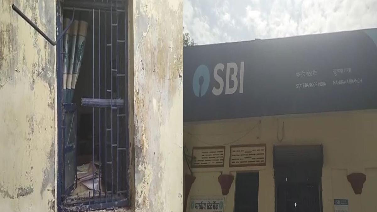 SBI की महुआवा शाखा में खिड़की काटकर चोरी का प्रयास, अपने मंसूबों में सफल नहीं पाए चोर | 22Scope News SBI Chori 1 22Scope News