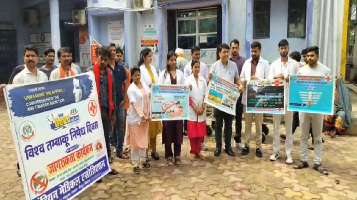 'तंबाकू छोड़ें, जिंदगी जोड़ें' : सदर अस्पताल भभुआ में चला जागरूकता अभियान | 22Scope News Sadar Hospital Bhabua 1 22Scope News