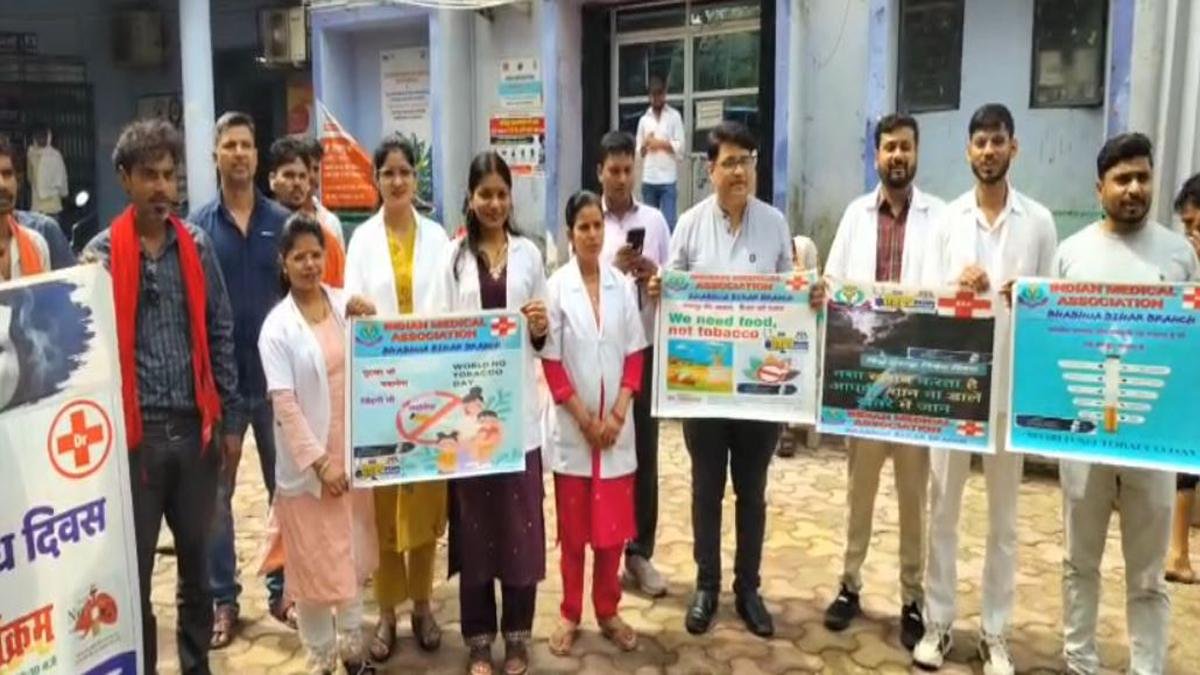 'तंबाकू छोड़ें, जिंदगी जोड़ें' : सदर अस्पताल भभुआ में चला जागरूकता अभियान | 22Scope News Sadar Hospital Bhabua 2 22Scope News