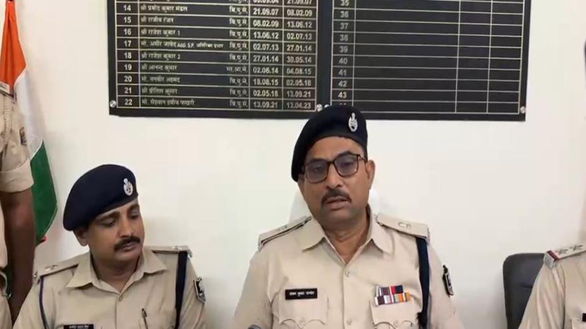 Sam Police 1 1 22Scope News