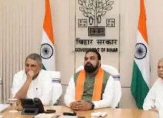 बिहार कैबिनेट की बैठक खत्म, कुल 13 एजेंडों पर लगी मुहर