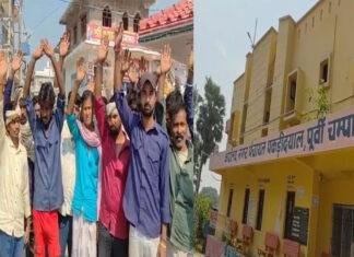 अपनी मांगों को लेकर सफाई कर्मियों ने किया हड़ताल