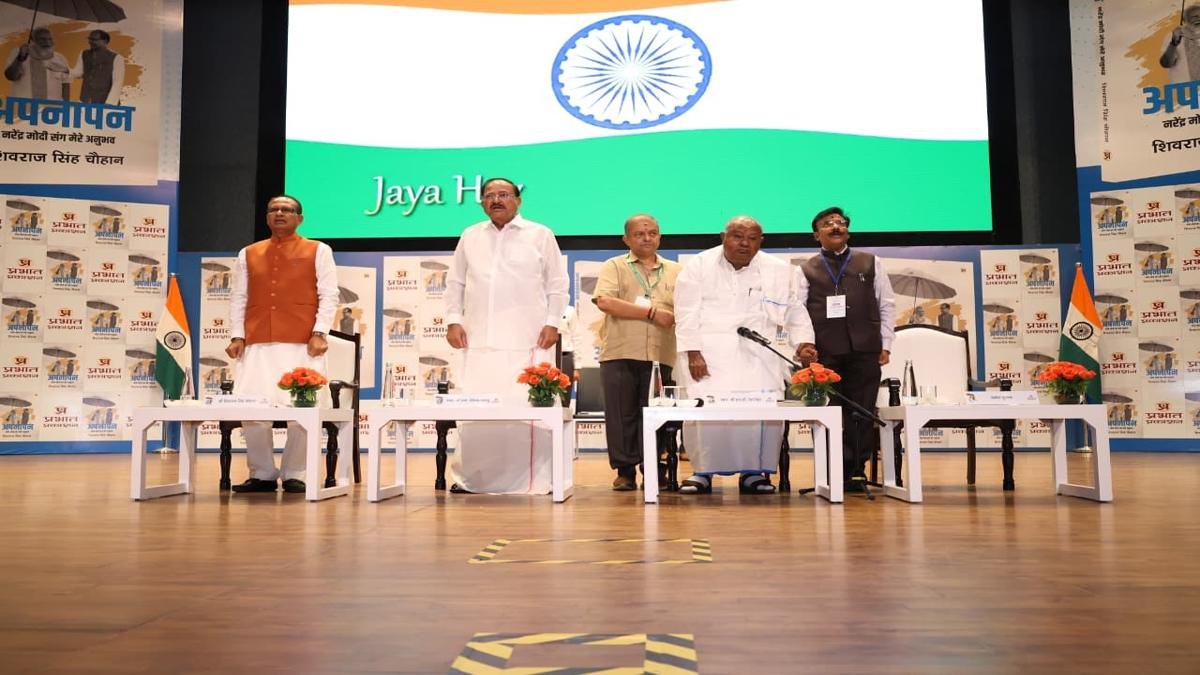 Shivraj Singh Chouhan 1 22Scope News