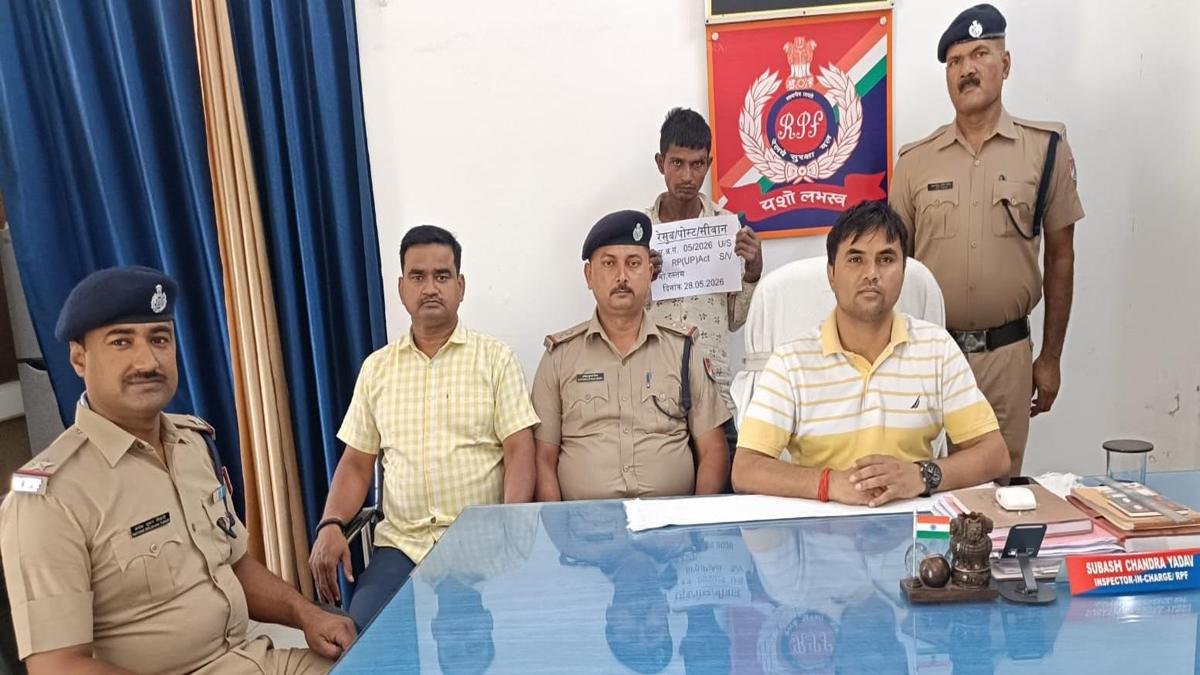 RPF व CPDS टीम की संयुक्त कार्रवाई, रेल संपत्ति चोरी करने वाला अभियुक्त गिरफ्तार | 22Scope News Siwan Police 3 22Scope News