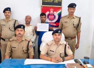 RPF प्रभारी की सख्त कार्रवाई, मालगोदाम से चोरी हुई 60 बोरी प्रिज्म सीमेंट बरामद, 2 आरोपी गिरफ्तार RPF प्रभारी की सख्त कार्रवाई, मालगोदाम से चोरी हुई 60 बोरी प्रिज्म सीमेंट बरामद, 2 आरोपी गिरफ्तार