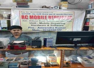 लघु उद्यमी योजना से आत्मनिर्भरता तक की कहानी, जानिए कैसे