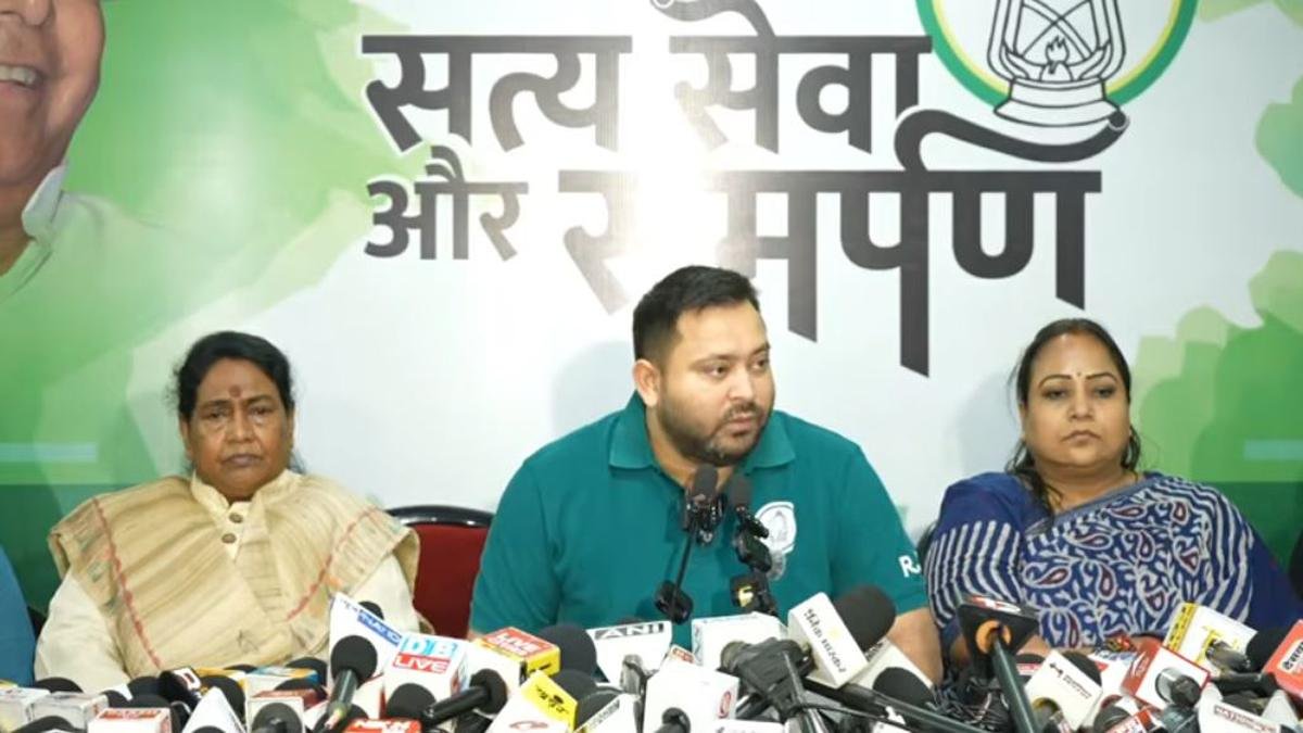 Tejashwi Yadav 1 2 22Scope News