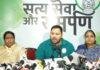 तेजस्वी का बड़ा आरोप, कहा- महिलाओं को न्याय दिलाने व जनहित के ज्वलंत सवालों को लेकर सड़क से लेकर सदन तक होगा आंदोलन