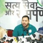 Tejashwi Yadav 3 22Scope News
