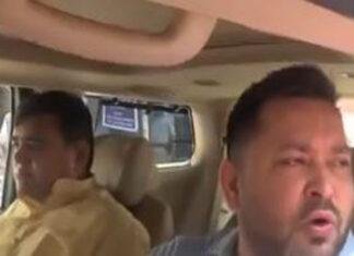 तेजस्वी को बड़ी राहत, MP-MLA कोर्ट से मिली जमानत