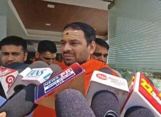 गयाजी पहुंचे तेज प्रताप, पेट्रोल-डीजल की कीमतों में बढ़ोत्तरी को लेकर केंद्र व बिहार सरकार पर साधा निशाना