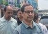 निगरानी विभाग की बड़ी कार्रवाई, घूसखोर जूनियर इंजीनियर गिरफ्तार