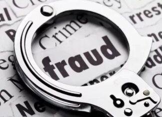 Ranchi Land Fraud Case: फर्जी दस्तावेज दिखाकर 1.75 करोड़ की ठगी का आरोप, जमीन मालिक बताने वाले व्यक्ति पर केस दर्ज