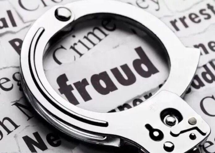 Ranchi Land Fraud Case: फर्जी दस्तावेज दिखाकर 1.75 करोड़ की ठगी का आरोप, जमीन मालिक बताने वाले व्यक्ति पर केस दर्ज