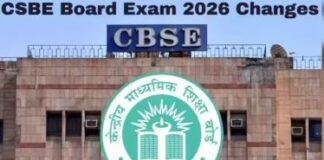 CBSE Revaluation Success Story: री-चेकिंग ने बनाया नेशनल टॉपर, अवनी को मिले 28 अतिरिक्त अंक