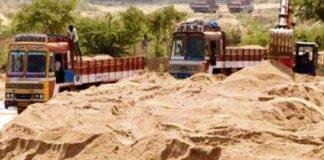 Jharkhand High Court Verdict: धनबाद के 5 बालू घाट मामले में कंपनी को बड़ी राहत, सरकार लौटाएगी बोली राशि