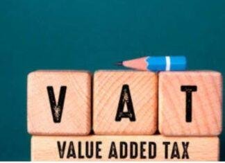 Jharkhand VAT Update: पेट्रोल-डीजल और शराब के खुदरा विक्रेताओं को बड़ी राहत, रिटर्न दाखिल करने से मिली छूट