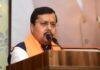 Jharkhand BJP News: आज रांची पहुंचेंगे भाजपा अध्यक्ष नितिन नवीन, संगठनात्मक बैठकों पर रहेगा फोकस