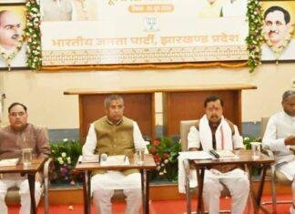 Viksit Bharat Mission: विकसित भारत के संकल्प को साकार करने में जुटी है केंद्र सरकार, रांची में बोले नितिन नबीन Viksit Bharat Mission: विकसित भारत के संकल्प को साकार करने में जुटी है केंद्र सरकार, रांची में बोले नितिन नबीन