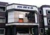 JSSC CGL Result 2024: 1,844 अभ्यर्थियों को मिली नियुक्ति, लंबी कानूनी लड़ाई के बाद जारी हुआ परिणाम