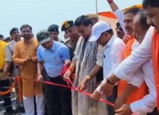 Vikramshila Bridge Update: रिकॉर्ड समय में बने चार Bailey Bridge का उद्घाटन, भागलपुर को मिली बड़ी राहत