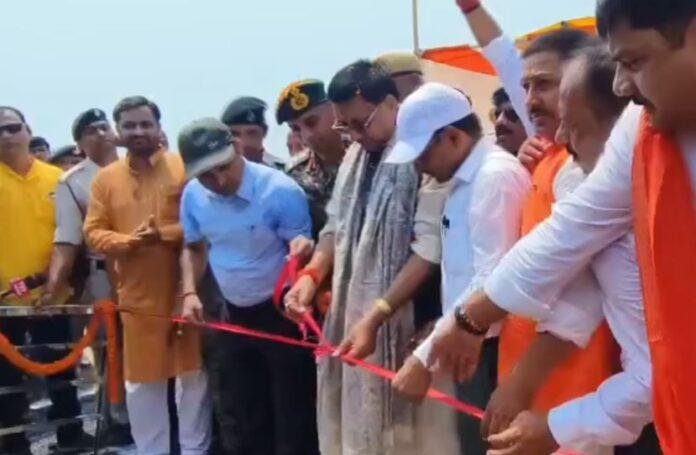 Vikramshila Bridge Update: रिकॉर्ड समय में बने चार Bailey Bridge का उद्घाटन, भागलपुर को मिली बड़ी राहत