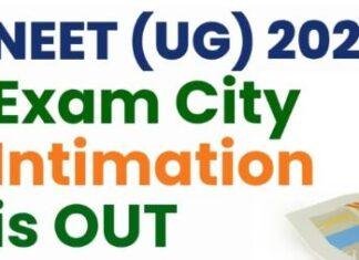 NEET UG Re-Exam 2026: NTA ने जारी की City Intimation Slip, जानें कैसे करें Download