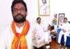 Jharkhand Rajya Sabha Election 2026: INDIA Alliance ने दिखाई एकजुटता, बैजनाथ राम और प्रणव झा आज भरेंगे Nomination