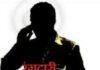 Ranchi Crime News: गैंगस्टर Prince Khan के नाम पर कारोबारियों से 5-5 करोड़ की रंगदारी, पुलिस अलर्ट