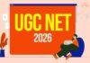 UGC NET 2026 Exam Schedule: 22 जून से शुरू होगी परीक्षा, NTA ने जारी किया विषयवार कार्यक्रम