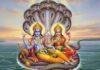 Parama Ekadashi 2026: 11 से 20 जून तक भक्ति और व्रतों का महासंयोग, सोमवती अमावस्या समेत कई शुभ पर्व