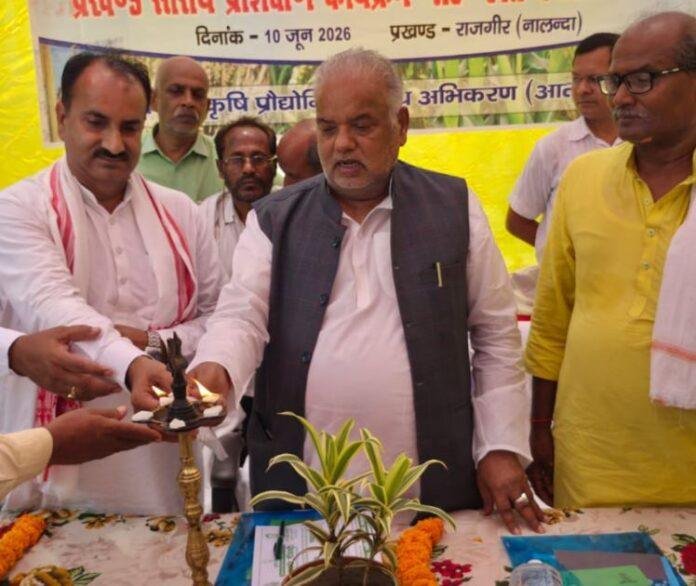Scientific Farming: वैज्ञानिक खेती से बढ़ेगी आय, 75% तक Subsidy दे रही सरकार: राजगीर में खेती बचाओ अभियान का शुभारंभ