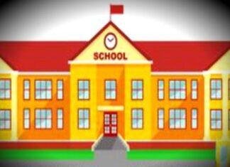 Physical Education Update: झारखंड के सरकारी स्कूलों में खेल बनेगा पढ़ाई का हिस्सा, 10वीं-12वीं में मिलेगा वैकल्पिक विषय