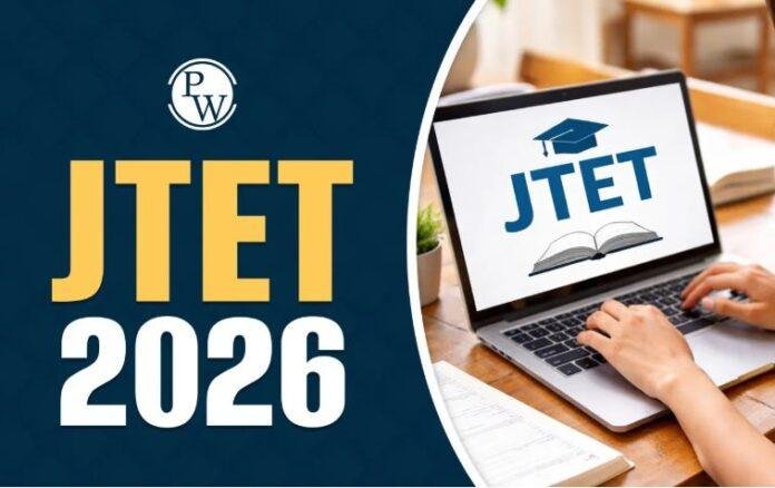 JTET Rule Change: झारखंड में 25 हजार शिक्षकों को बड़ी राहत, अब बीएड-डीएलएड प्रशिक्षित शिक्षक भी दे सकेंगे जेटेट