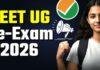 NEET Exam Controversy: Blacklisted Company को मिला Biometric Verification का जिम्मा, उठे गंभीर सवाल