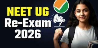 NEET Exam Controversy: Blacklisted Company को मिला Biometric Verification का जिम्मा, उठे गंभीर सवाल